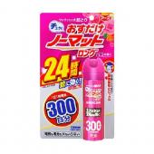 おすだけノーマットロング スプレータイプ 1の香り...