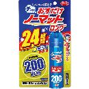 おすだけノーマットロング スプレータイプ 200日分