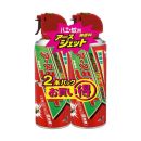 アースジェット 300mL 2本パック