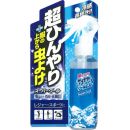 服の上からサラテクト クールミスト 100mL