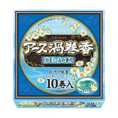 アース渦巻香 カモミールの香り 10巻函入