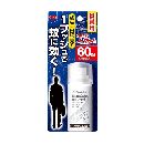 おすだけノーマット スプレータイプ 携帯用 60回分