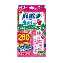 バポナ 虫よけネットW 1の香り 260日用