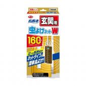 バポナ 玄関用 虫よけネットW 160日用