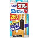 バポナ 玄関用 虫よけネットW 260日用