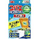 コバエこないアース 消臭プラス ゴミ箱用 シトラスミントの香り