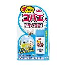 コバエがコロリ コバエがいなくなるスプレー