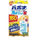 バポナ 虫よけネットW 160日用