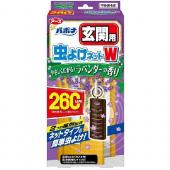 バポナ 玄関用 虫よけネットW ラベンダーの香り ...