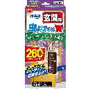 バポナ 玄関用 虫よけネットW ラベンダーの香り 260日用