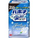 バポナ 天然ハーブの虫よけスクエア 200日用 フレッシュソープ