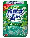 バポナ 天然ハーブの虫よけパール 260日用 ミントハーブ