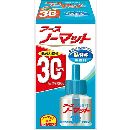 アースノーマット 取替えボトル30日用 無香料 1本入