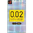 オカモト 002EX Lサイズ 12個