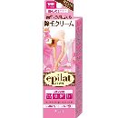 エピラット除毛クリーム110g