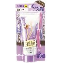 エピラット除毛クリームキット敏感肌150g