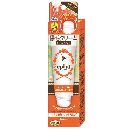 エピラット除毛クリームDHスピーディ80g