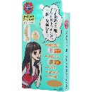 女の欲望 5メリット  オープントウストッキング ベージュ