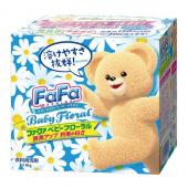 ファーファコンパクト洗剤 ベビーフローラル 0.9...