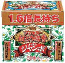 フマキラー蚊とり線香本練りジャンボ50巻函入