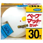 ベープマットセット30枚入