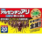アルゼンチンアリウルトラ巣ごと退治20個入