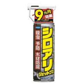 シロアリジェットプロ450ml