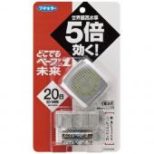どこでもベープNo.1 未来セット メタリックグレ...