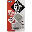 どこでもベープNo.1 未来セット メタリックグレー