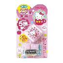 どこでもベープNo.1未来セット.ハローキティ