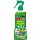 カダン スキンベープミスト 200ml