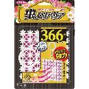 Kawaii Select 虫よけバリア366日ピンク