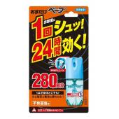 おすだけベープスプレー280回分