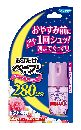 おすだけベープスプレー280回分ナイトアロマの香り