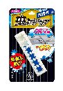 Kawaii Select 虫よけバリアクルマ用無香料