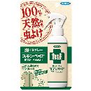 服にスプレースキンベープミスト ナチュラル 1個