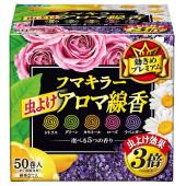 フマキラー虫よけアロマ線香50巻函入 5色パック