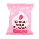 プチベリィ ソープS イチゴミルクフレーバー(80g)