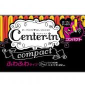 センターイン コンパクト ふわふわタイプ ふつうの日用 22枚