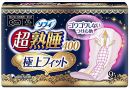 ソフィ超熟睡400 極上フィットスリム 9個入