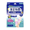 休足時間 ツボ刺激ジェルシート 12枚