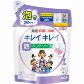キレイキレイ 泡ハンド フローラル 替 200ml