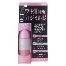 Ban 汗ブロックロールオン 40mL