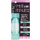 Ban 汗ブロックロールオン せっけんの香り 40ml