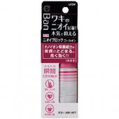 Banニオイブロックロールオン 無香性 40ml