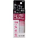 Banニオイブロックロールオン 無香性 40ml
