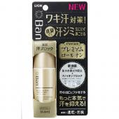 Ban 汗ブロックロールオン プレミアムラベル 4...