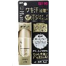 Ban 汗ブロックロールオン プレミアムラベル 40mL