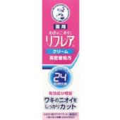 リフレア デオドラントクリーム 25g