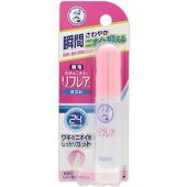 リフレア デオドラントミスト 15ml